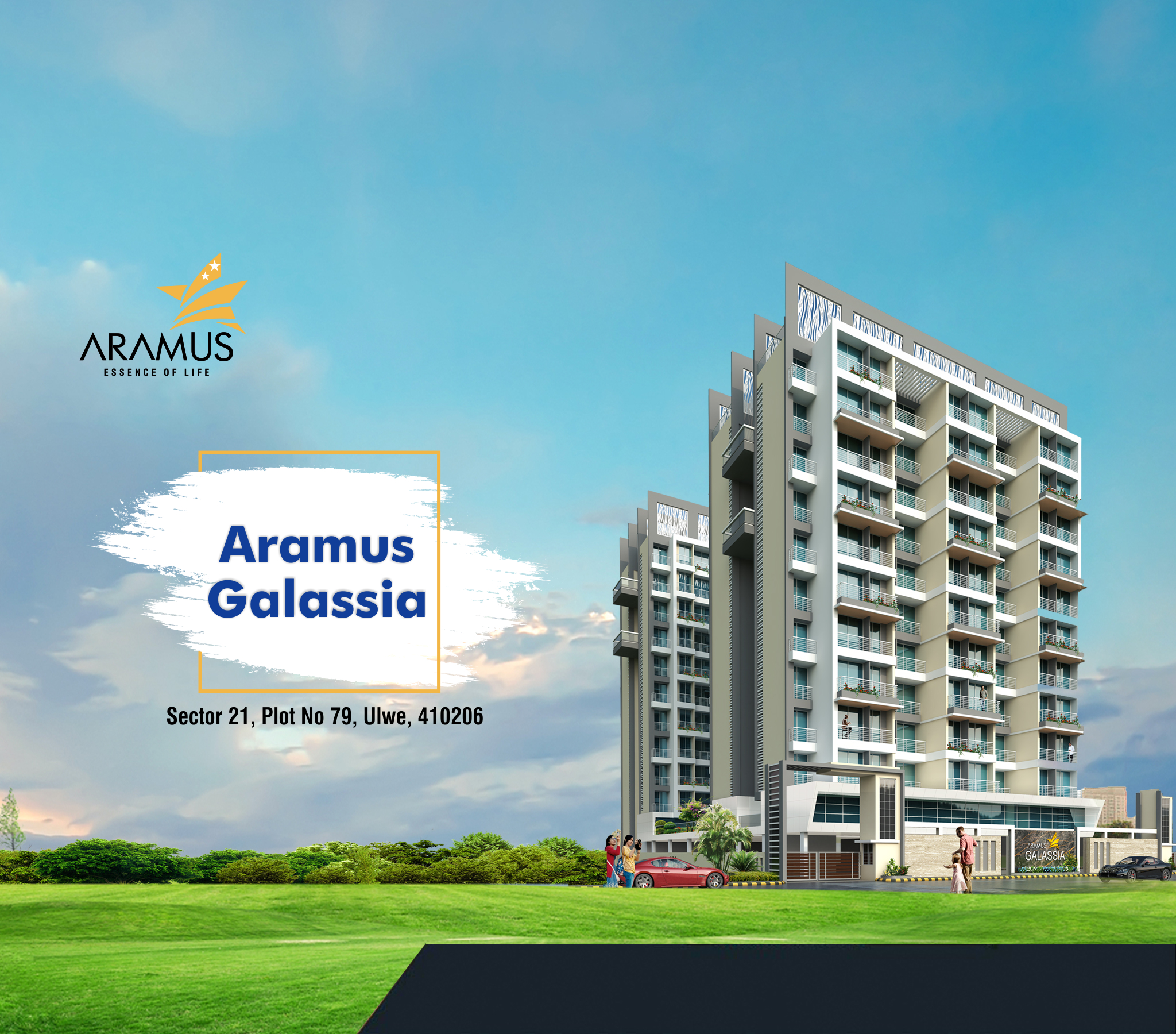 Aramus Galassia